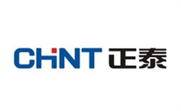 港源合作客戶-正泰