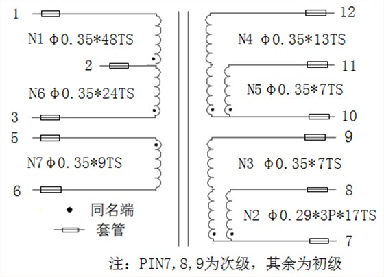 T-BJ022-1 原理圖（僅做為產(chǎn)品參考)