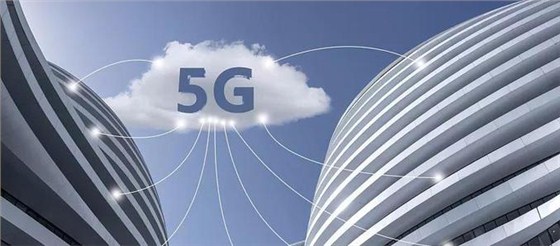 5G技術