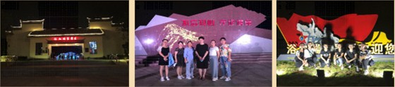 港源電子,輕觸開關,微動開關,編碼器