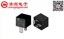 汽車?yán)^電器CMA36N