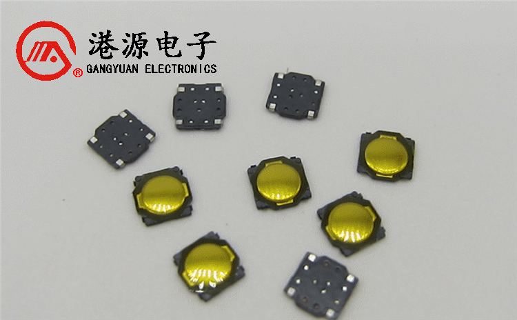 港源開發了超薄小巧的全新瞬間動作輕觸開關