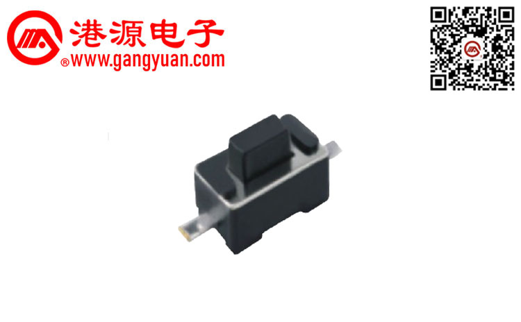 3.5*6貼片輕觸開(kāi)關(guān)